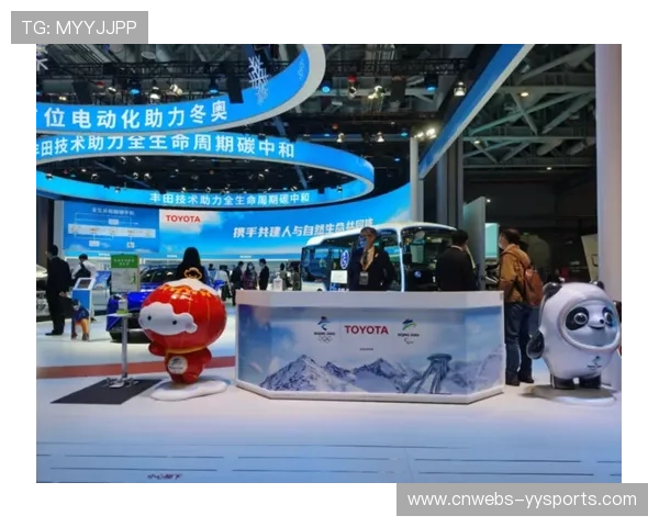 基于法甲赛事外围平台的碳足迹监测系统助推零碳赛事目标实现路径研究