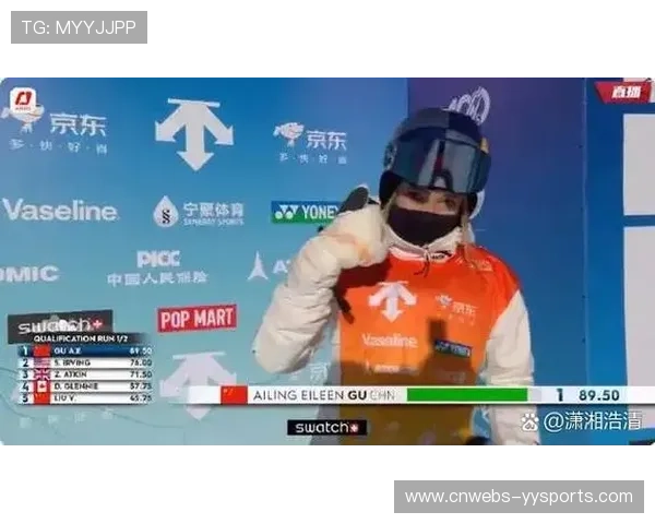 自由式滑雪U型场地技巧世界杯12月中旬中国崇礼举行 自由式滑雪U型场地技巧世界杯12月中旬中国崇礼举行