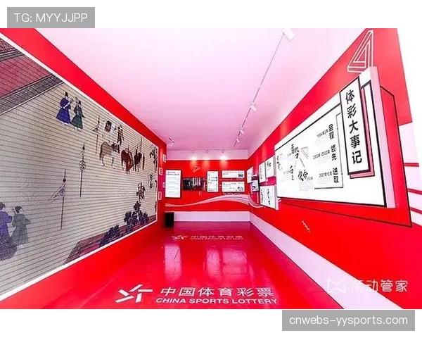 体育内容衍生开发向线下体验延伸，创造新收入