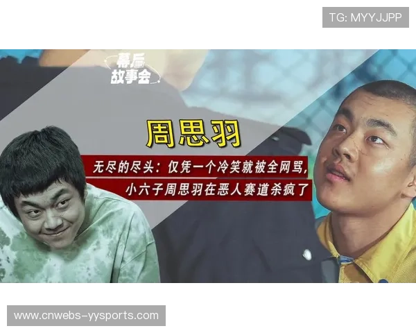 纪录片跟拍赛事筹备,幕后故事将播出