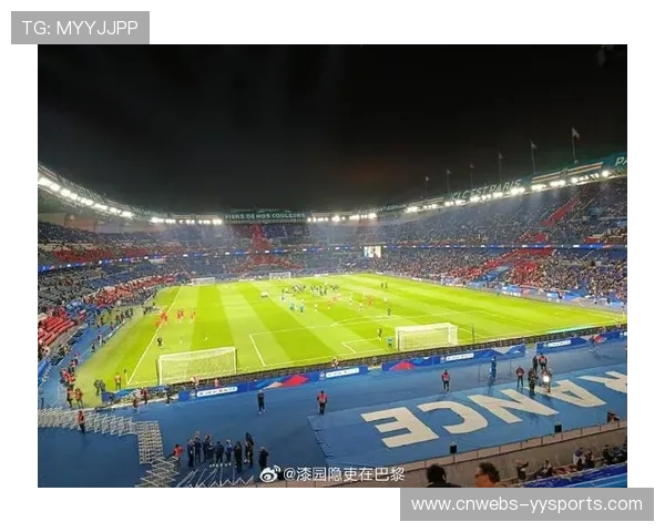 王子公园球场为2024年巴黎奥运会足球比赛场地 王子公园球场为2024年巴黎奥运会足球比赛场地