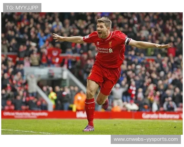 英超名人堂新增成员，杰拉德入选