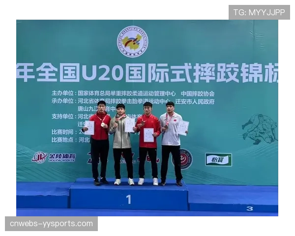 2026年国际式摔跤规则全面更新，提高赛事规范性与观赏性